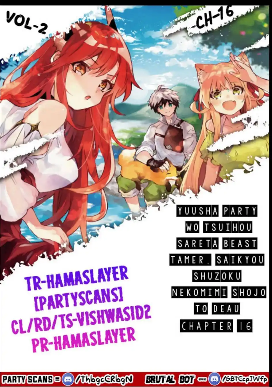 Yuusha Party wo Tsuihou Sareta Beast Tamer, Saikyou Shuzoku Nekomimi Shojo to Deau Chapter 16 1